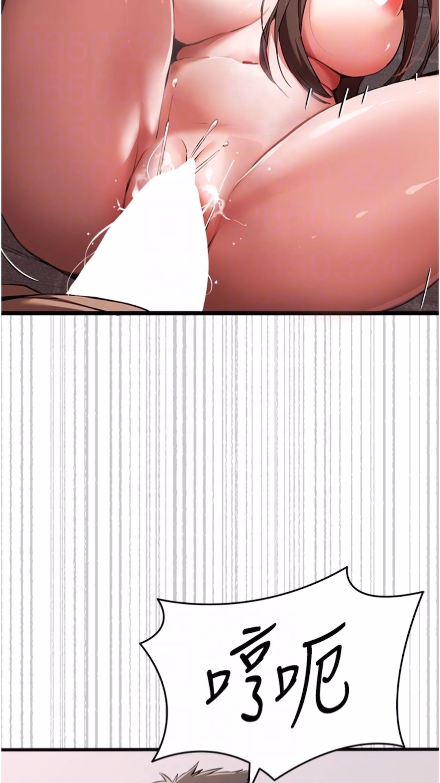 [韩国漫画] 初次深交，请多指教 剧情,巨乳大奶#[108P]-54