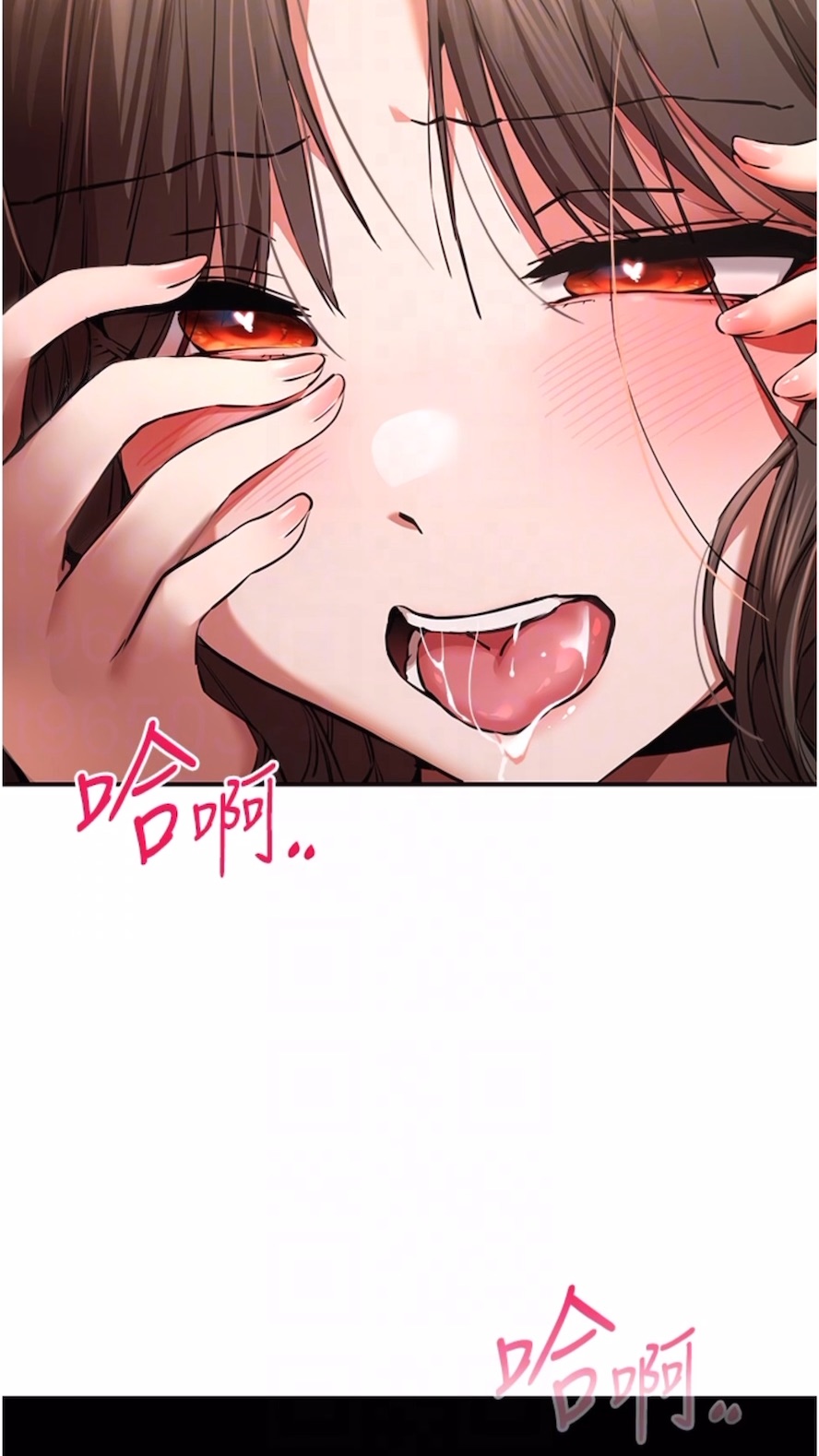 [韩国漫画] 初次深交，请多指教 剧情,巨乳大奶#[108P]-63