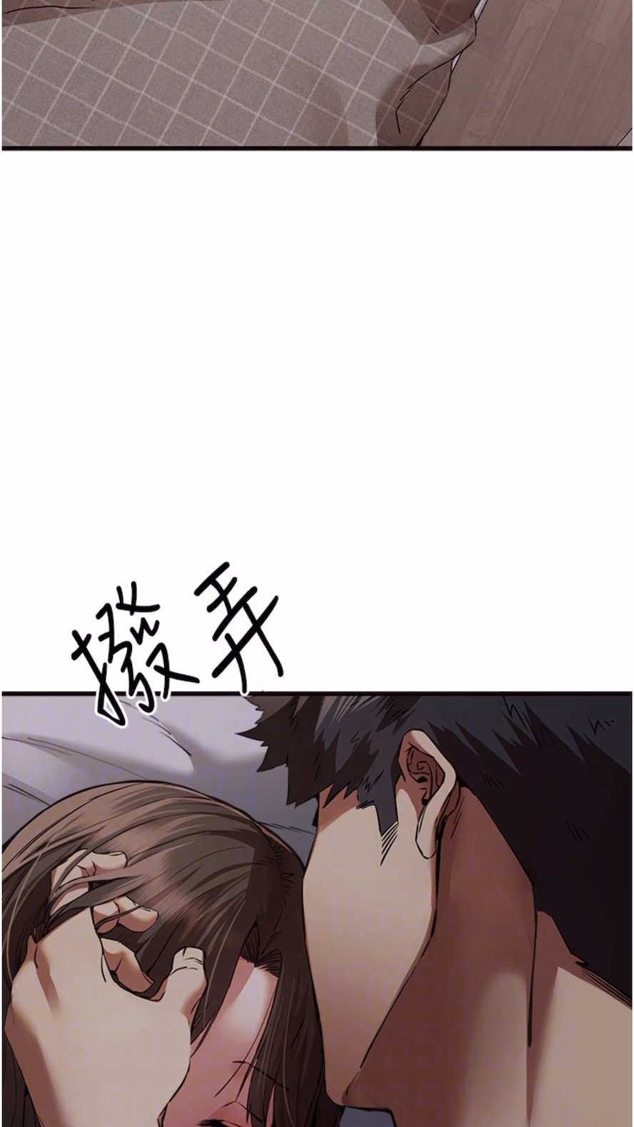 [韩国漫画] 初次深交，请多指教 剧情,巨乳大奶#[108P]-67