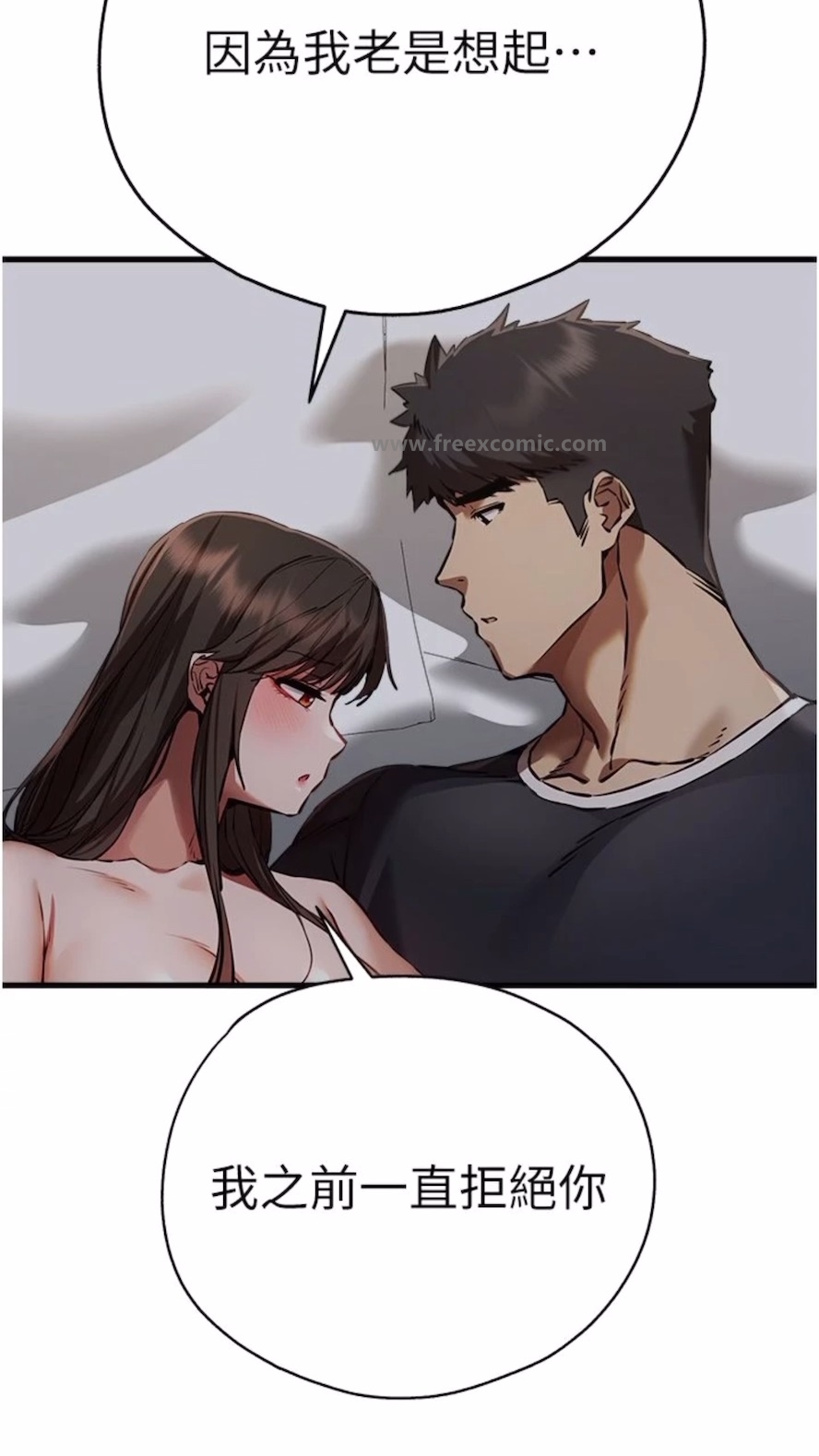 [韩国漫画] 初次深交，请多指教 剧情,巨乳大奶#[108P]-78