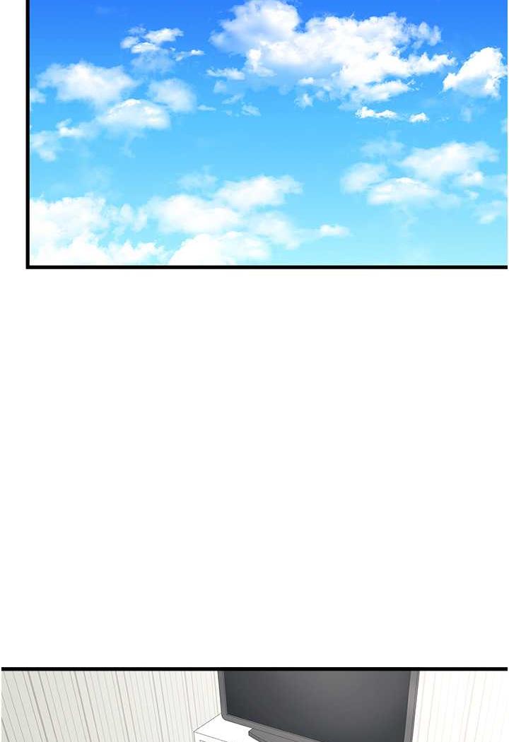 [韩国漫画] 初次深交，请多指教 剧情,巨乳大奶#[142P]-105