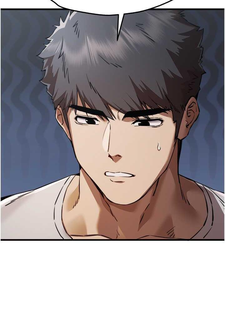 [韩国漫画] 初次深交，请多指教 剧情,巨乳大奶#[142P]-108