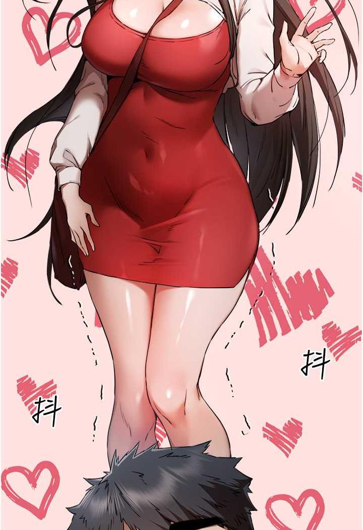 [韩国漫画] 初次深交，请多指教 剧情,巨乳大奶#[142P]-110