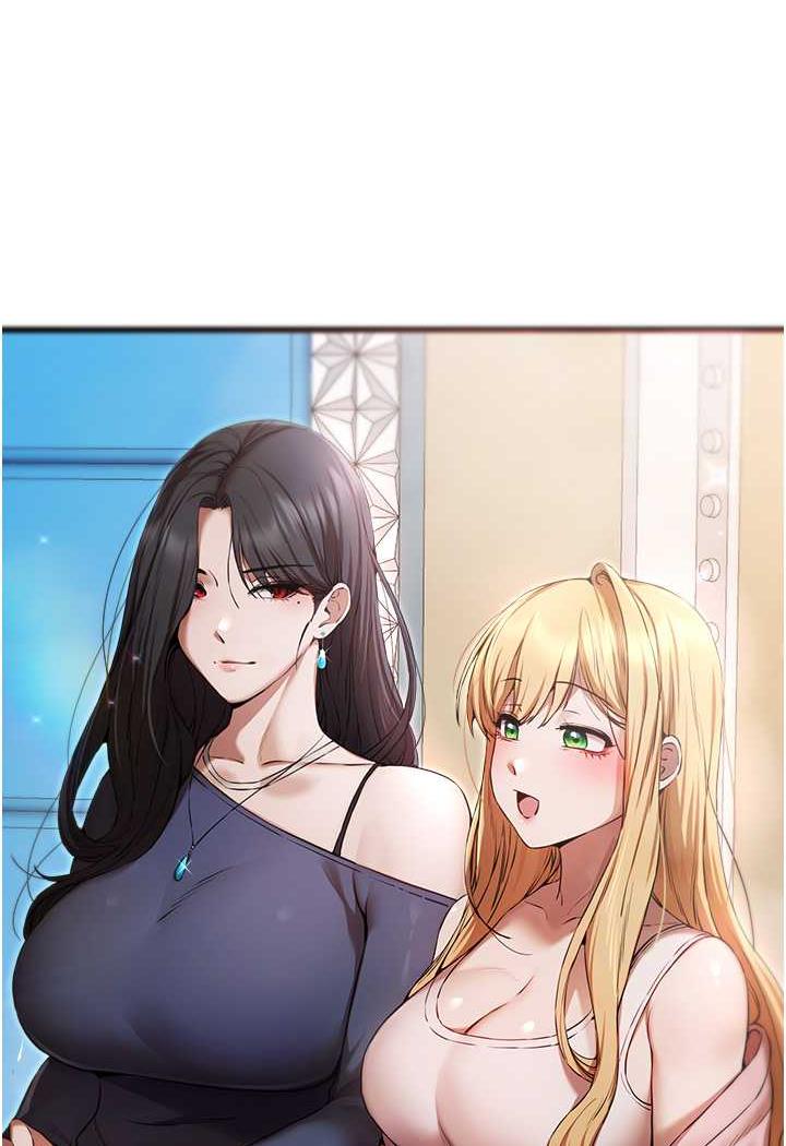 [韩国漫画] 初次深交，请多指教 剧情,巨乳大奶#[142P]-140