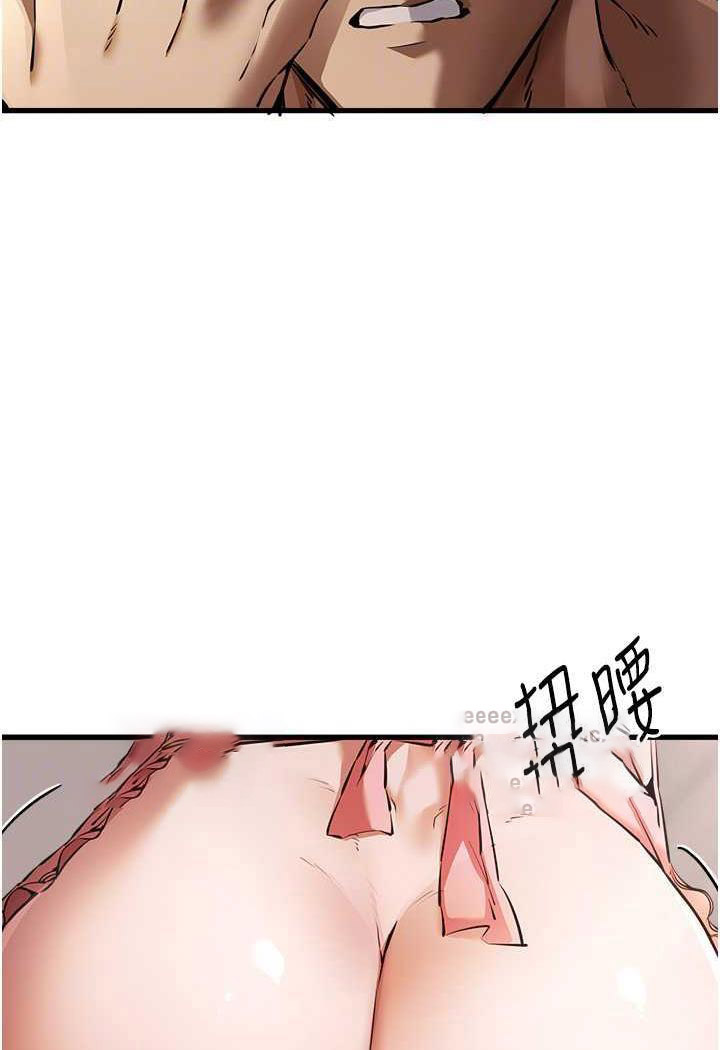 [韩国漫画] 初次深交，请多指教 剧情,巨乳大奶#[142P]-27