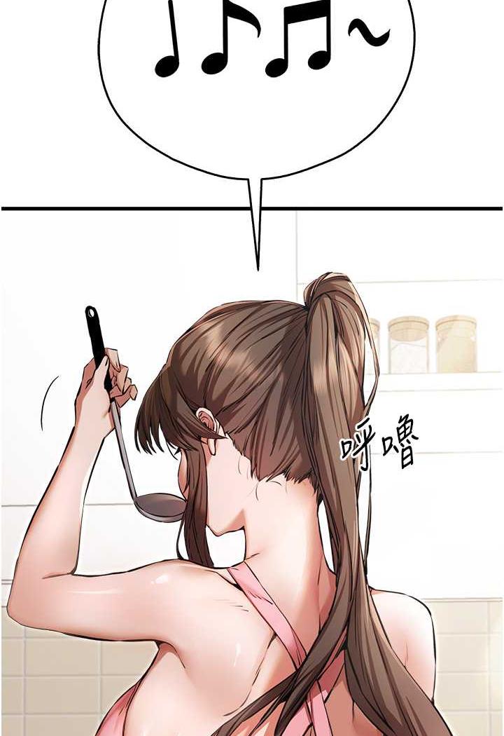 [韩国漫画] 初次深交，请多指教 剧情,巨乳大奶#[142P]-29