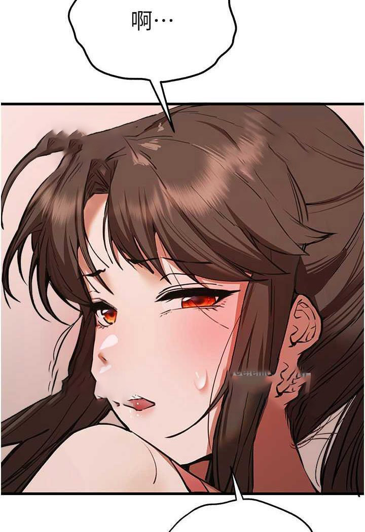 [韩国漫画] 初次深交，请多指教 剧情,巨乳大奶#[142P]-45