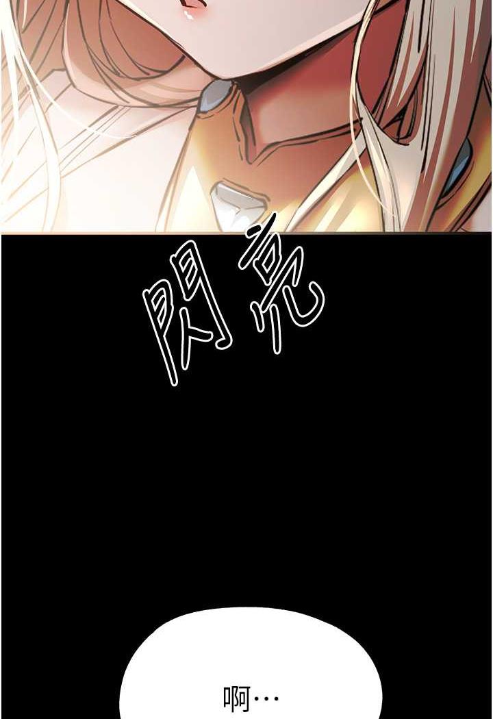 [韩国漫画] 初次深交，请多指教 剧情,巨乳大奶#[142P]-6