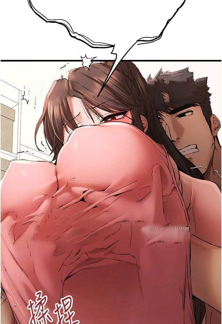 [韩国漫画] 初次深交，请多指教 剧情,巨乳大奶#[142P]-63