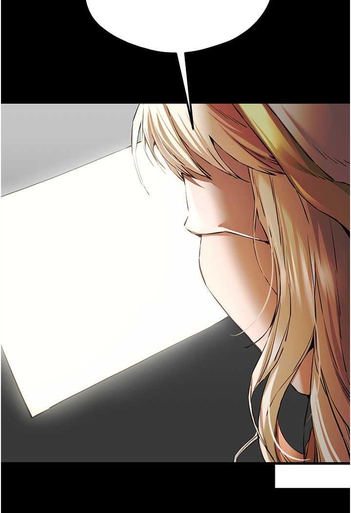 [韩国漫画] 初次深交，请多指教 剧情,巨乳大奶#[142P]-7