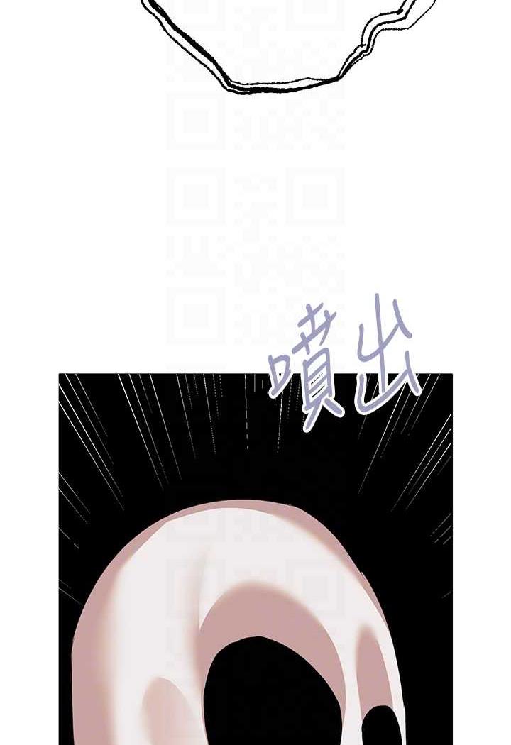 [韩国漫画] 初次深交，请多指教 剧情,巨乳大奶#[142P]-75