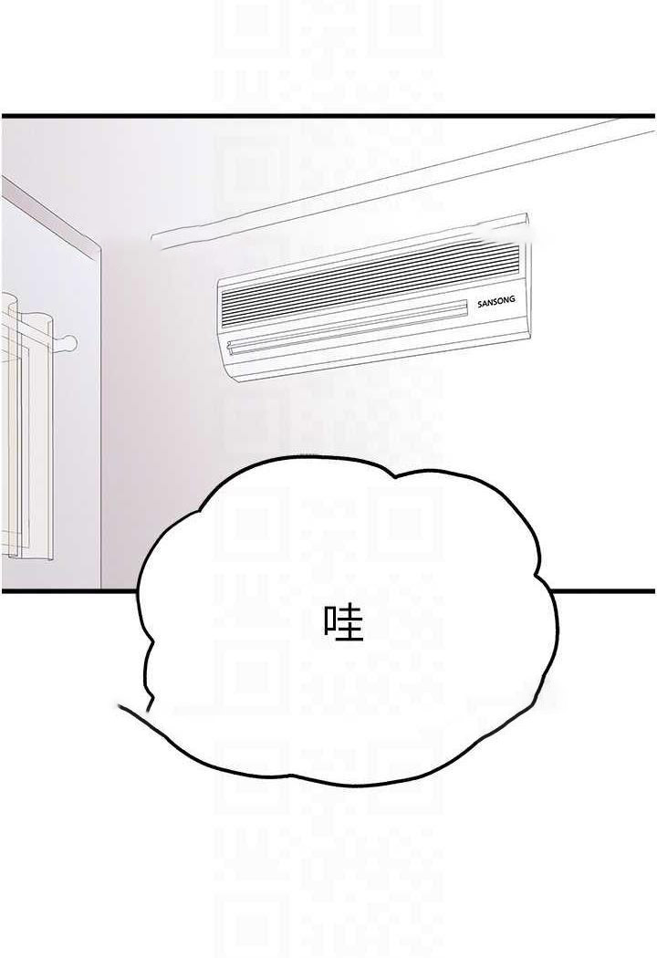 [韩国漫画] 初次深交，请多指教 剧情,巨乳大奶#[142P]-85