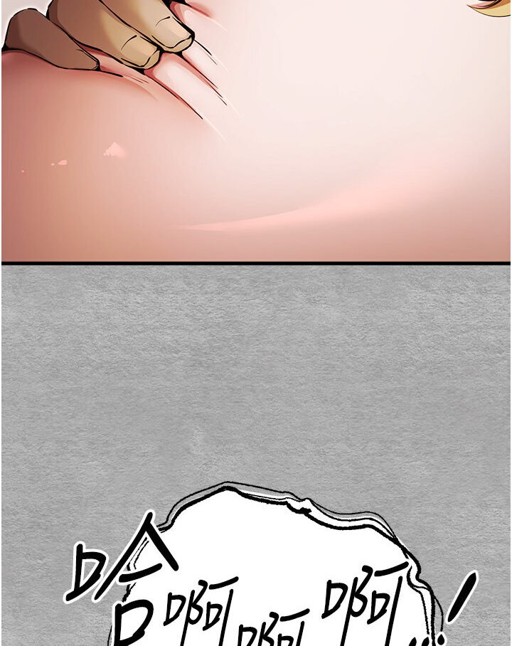 [韩国漫画] 初次深交，请多指教 剧情,巨乳大奶#[133P]-104