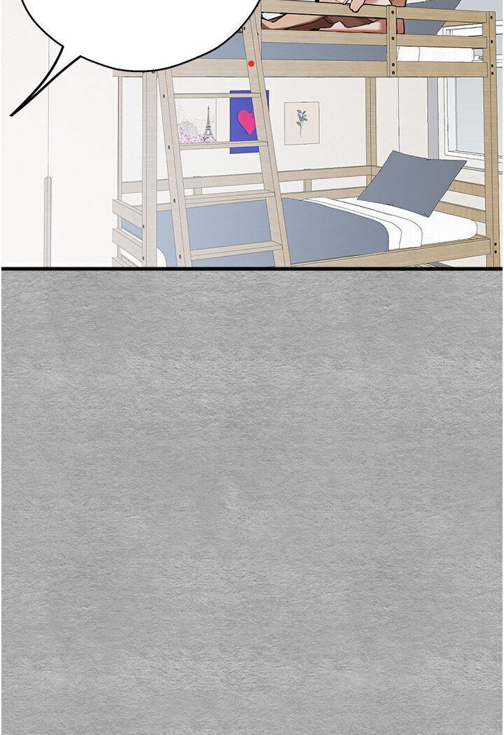 [韩国漫画] 初次深交，请多指教 剧情,巨乳大奶#[133P]-122