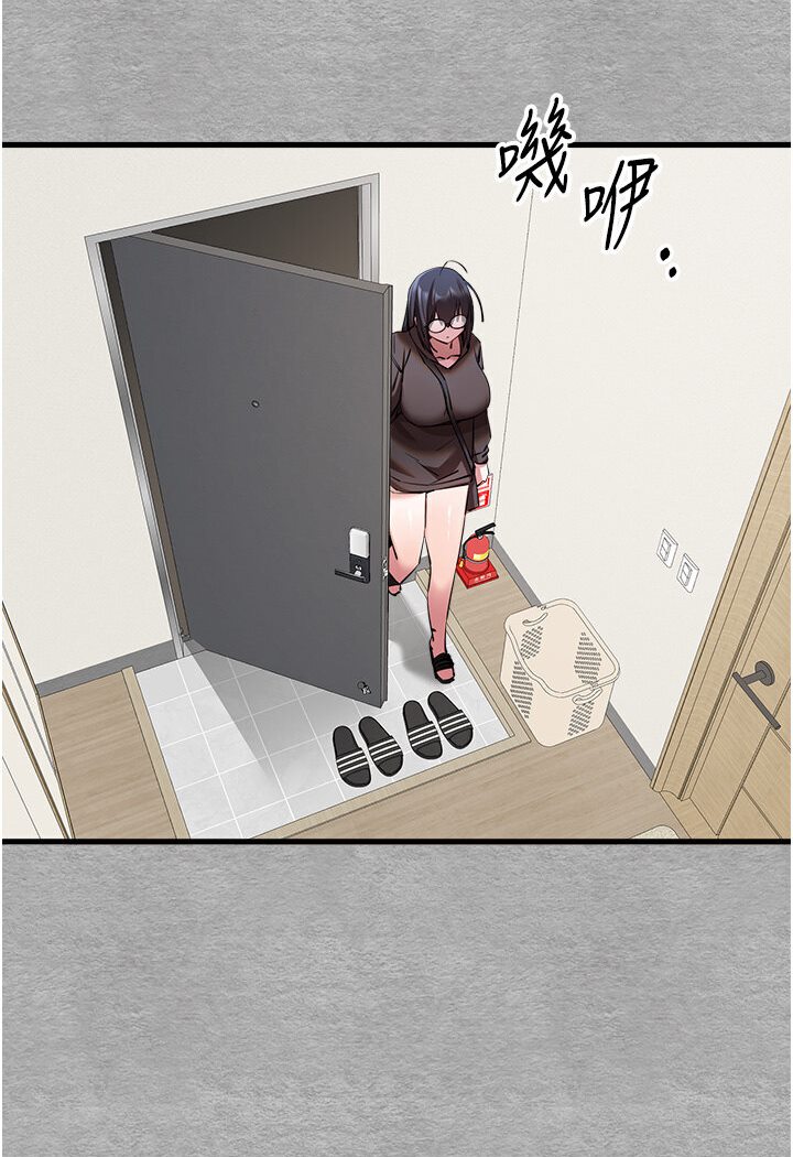 [韩国漫画] 初次深交，请多指教 剧情,巨乳大奶#[133P]-123