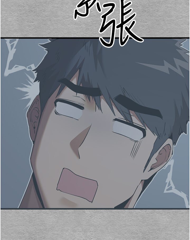 [韩国漫画] 初次深交，请多指教 剧情,巨乳大奶#[133P]-131