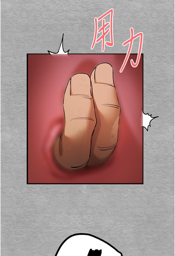 [韩国漫画] 初次深交，请多指教 剧情,巨乳大奶#[133P]-40