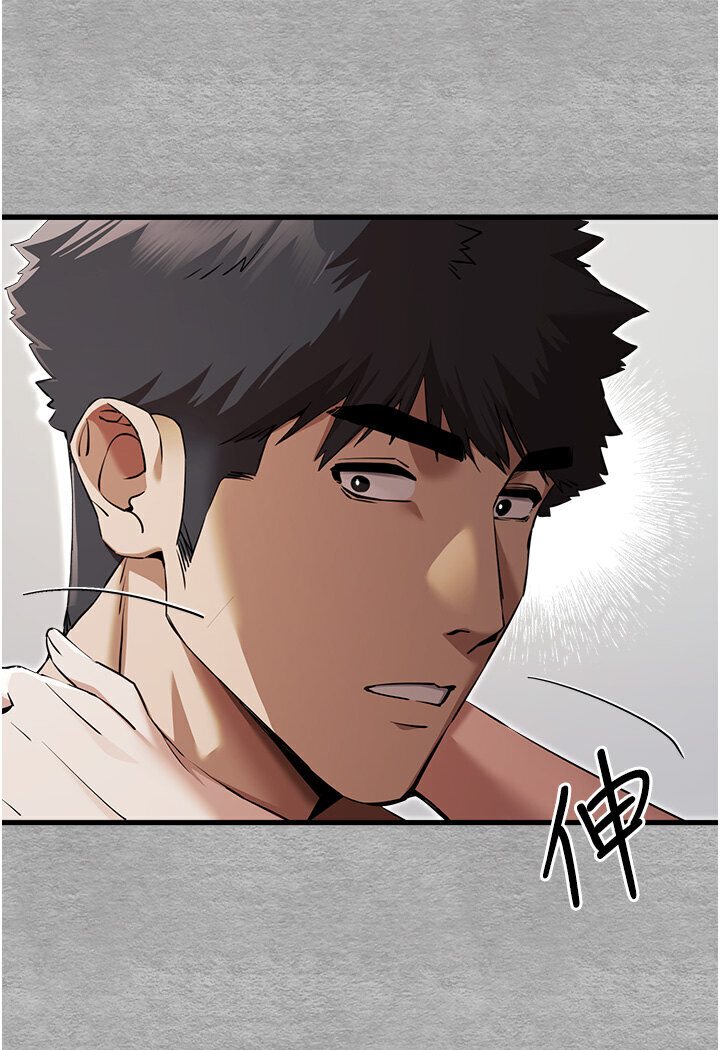 [韩国漫画] 初次深交，请多指教 剧情,巨乳大奶#[133P]-72