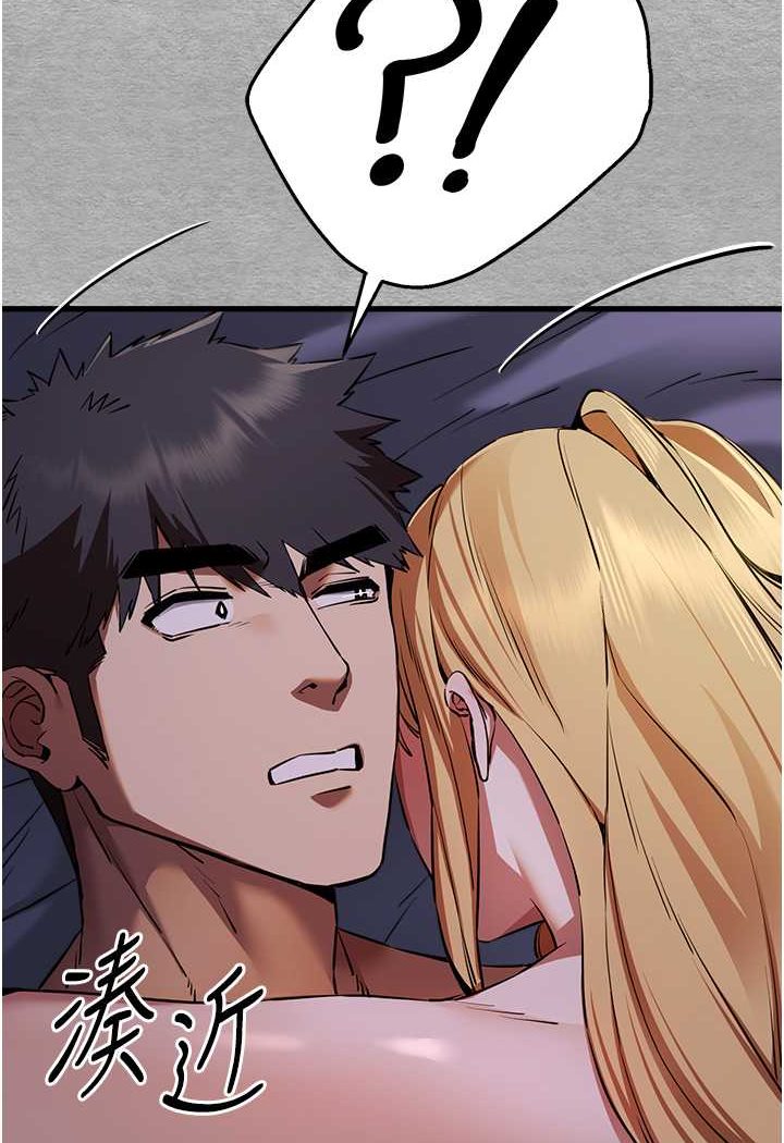 [韩国漫画] 初次深交，请多指教 剧情,巨乳大奶#[131P]-122