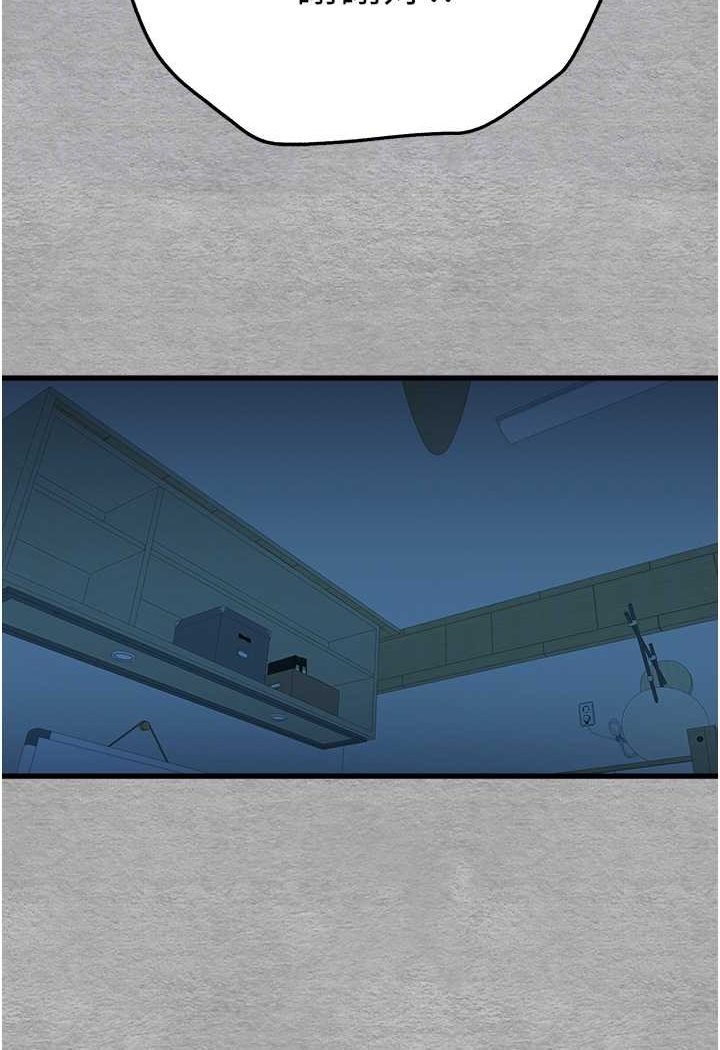 [韩国漫画] 初次深交，请多指教 剧情,巨乳大奶#[131P]-39