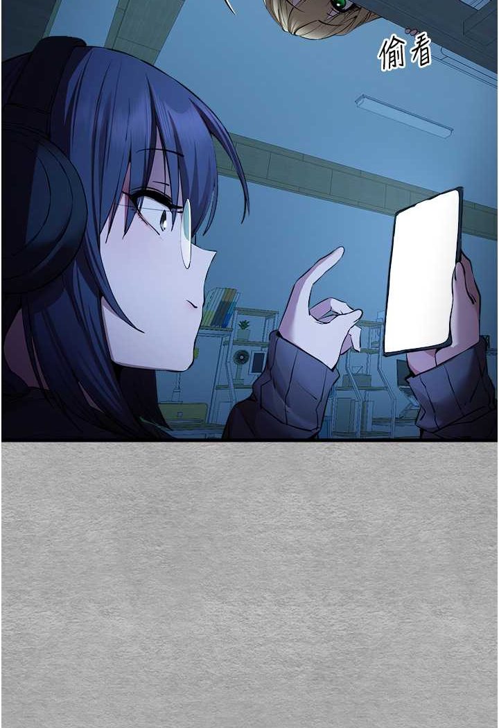 [韩国漫画] 初次深交，请多指教 剧情,巨乳大奶#[131P]-42