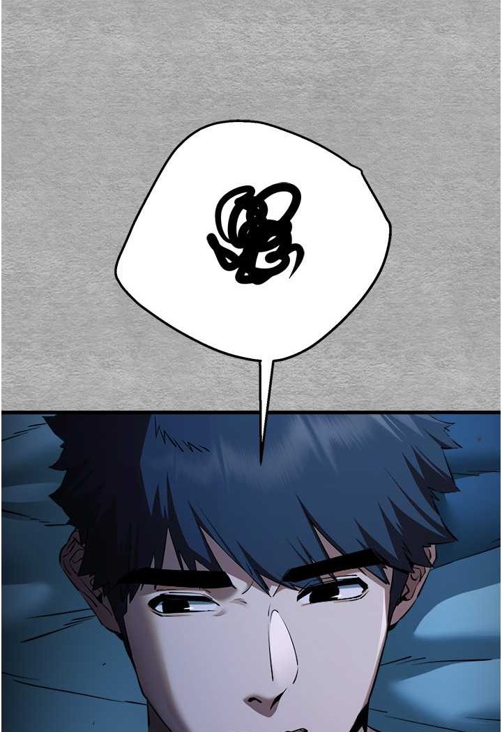 [韩国漫画] 初次深交，请多指教 剧情,巨乳大奶#[131P]-46