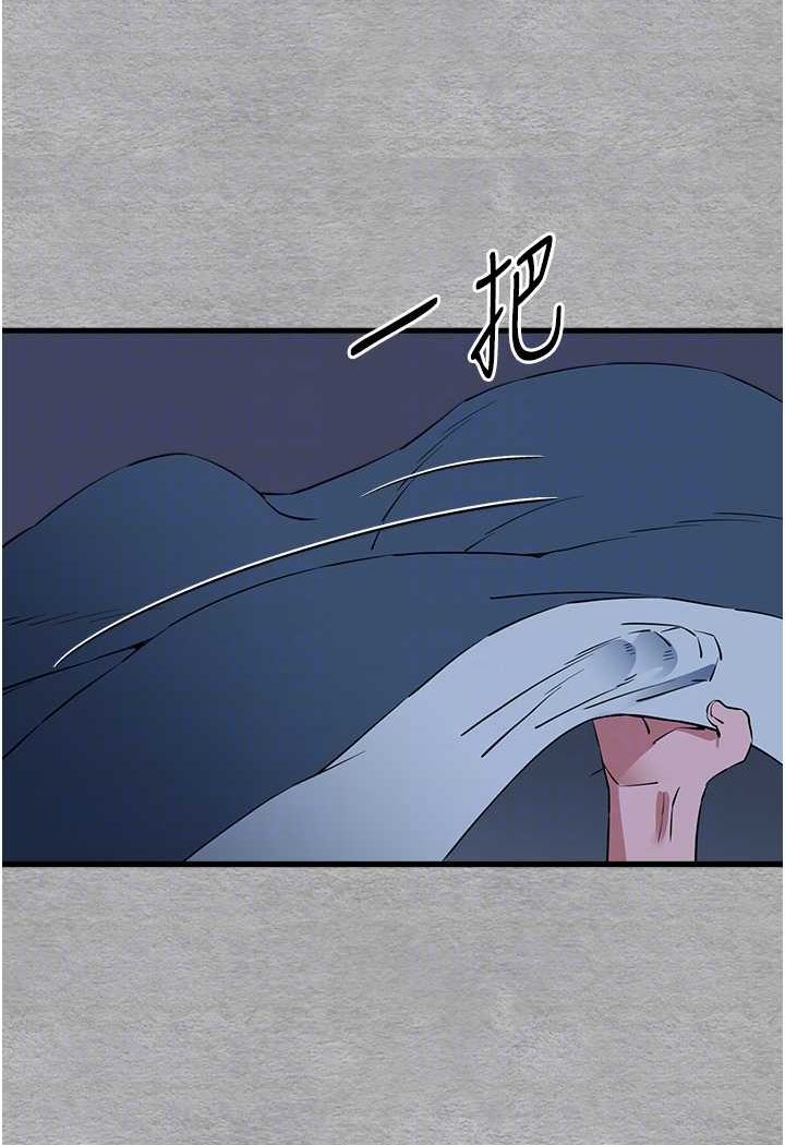 [韩国漫画] 初次深交，请多指教 剧情,巨乳大奶#[131P]-49