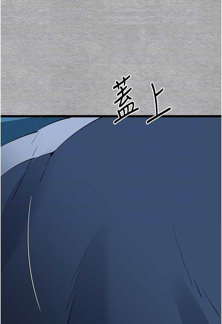 [韩国漫画] 初次深交，请多指教 剧情,巨乳大奶#[131P]-50