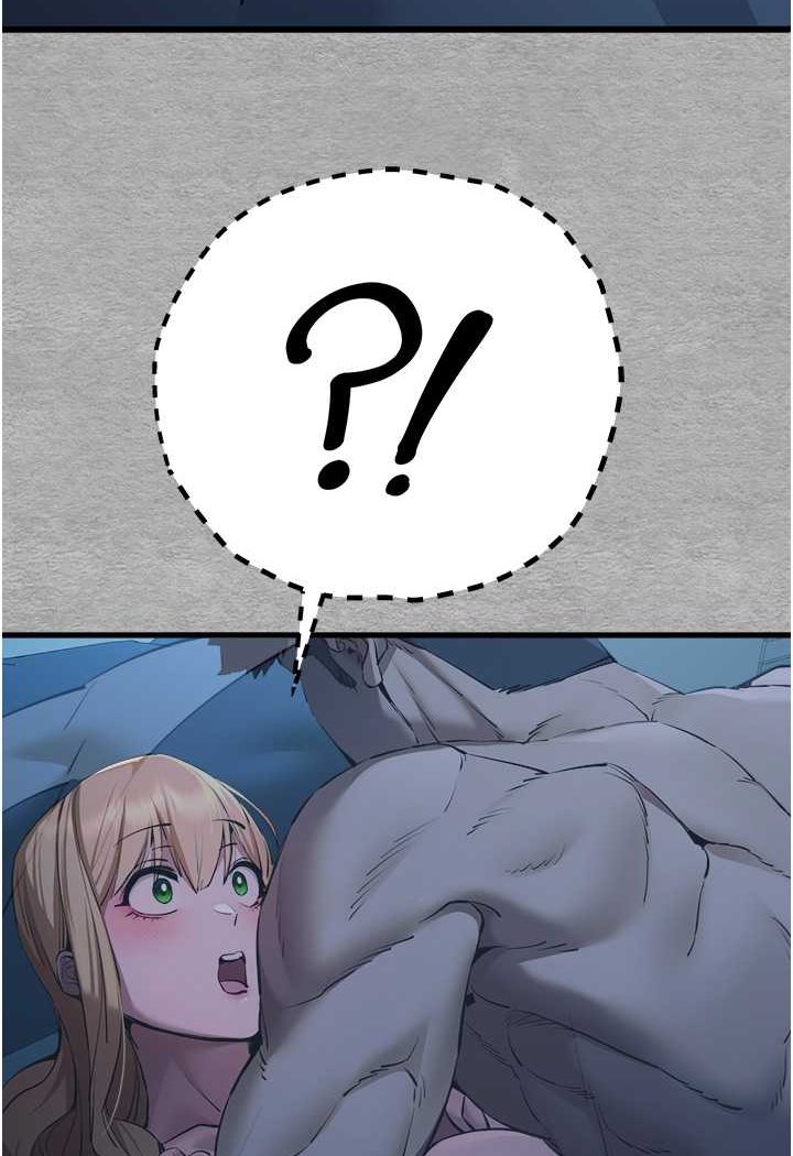 [韩国漫画] 初次深交，请多指教 剧情,巨乳大奶#[131P]-51