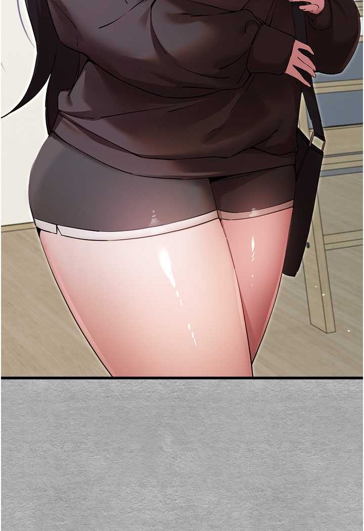 [韩国漫画] 初次深交，请多指教 剧情,巨乳大奶#[131P]-7