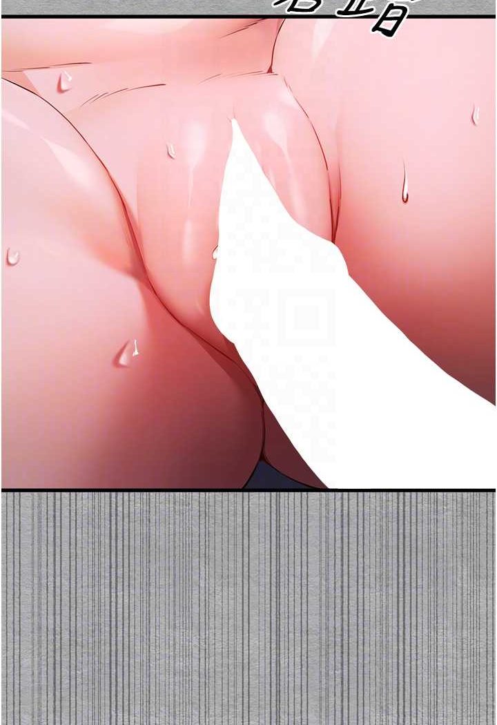 [韩国漫画] 初次深交，请多指教 剧情,巨乳大奶#[131P]-78