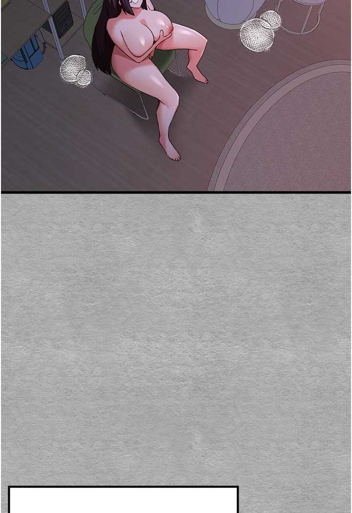 [韩国漫画] 初次深交，请多指教 剧情,巨乳大奶#[144P]-107