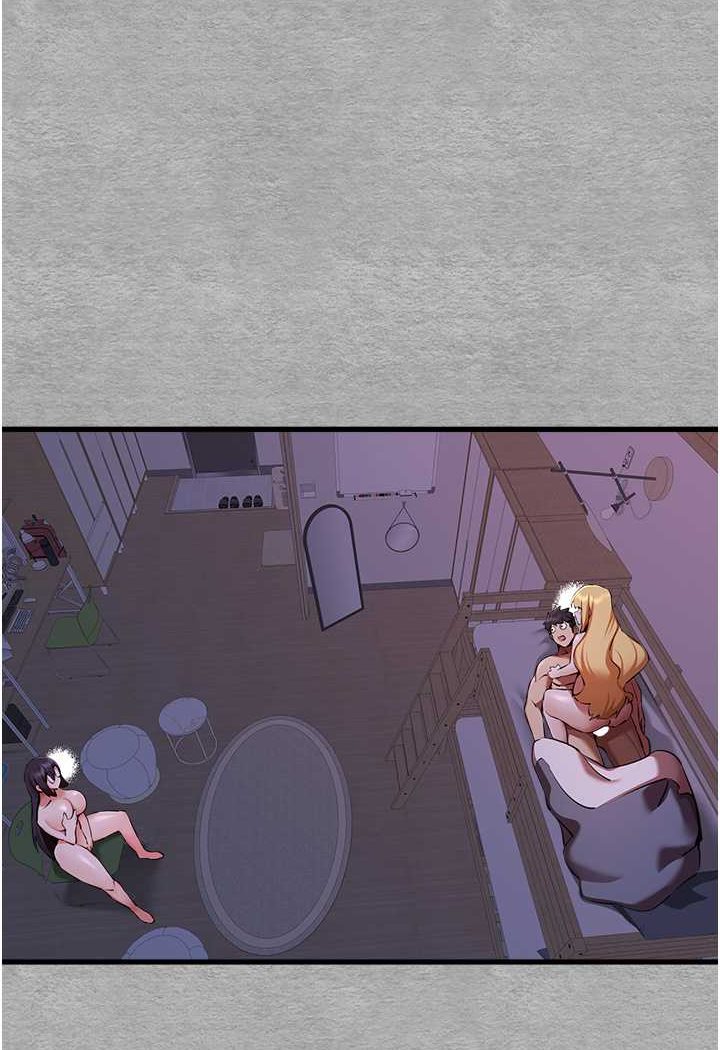 [韩国漫画] 初次深交，请多指教 剧情,巨乳大奶#[144P]-139