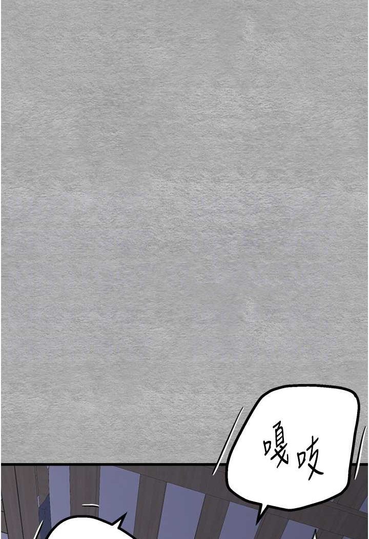 [韩国漫画] 初次深交，请多指教 剧情,巨乳大奶#[144P]-24