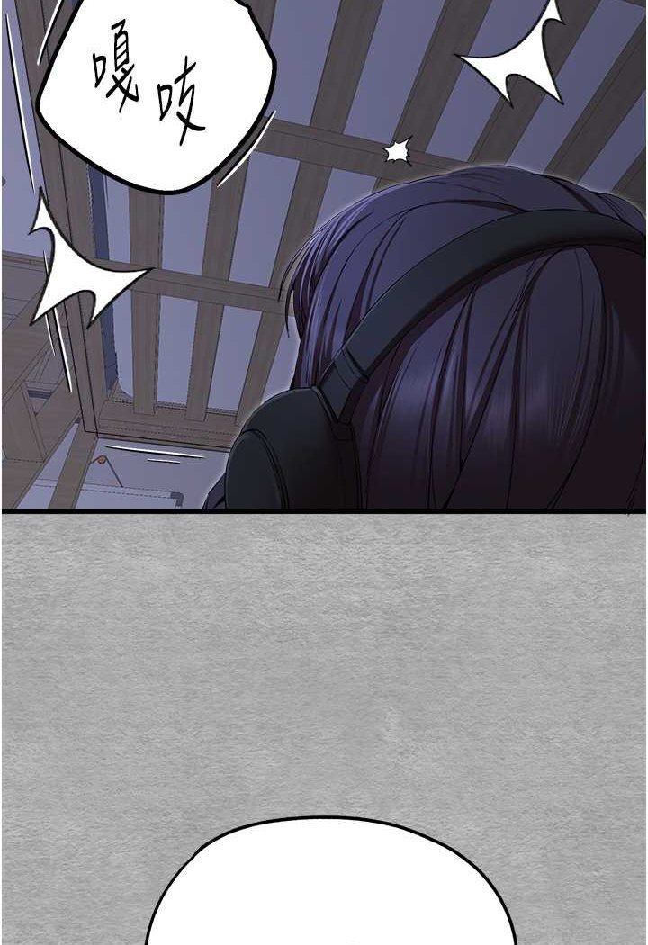 [韩国漫画] 初次深交，请多指教 剧情,巨乳大奶#[144P]-25