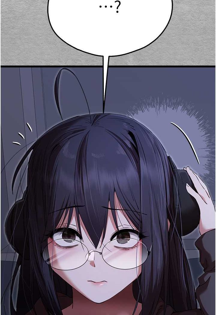 [韩国漫画] 初次深交，请多指教 剧情,巨乳大奶#[144P]-26