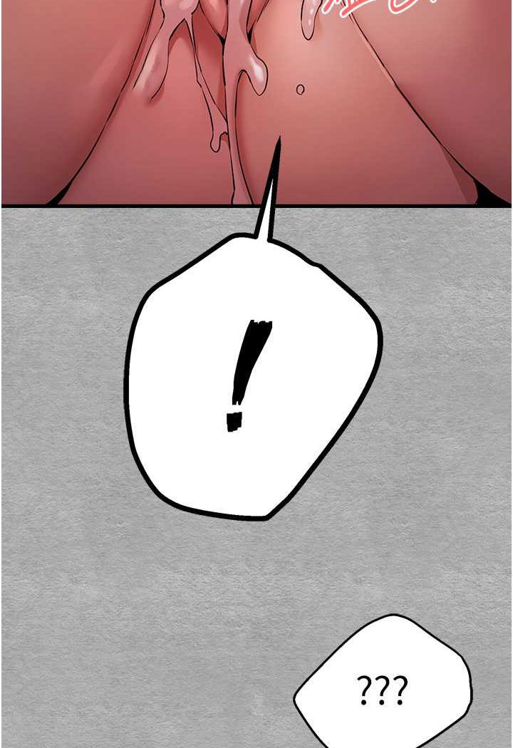 [韩国漫画] 初次深交，请多指教 剧情,巨乳大奶#[144P]-3