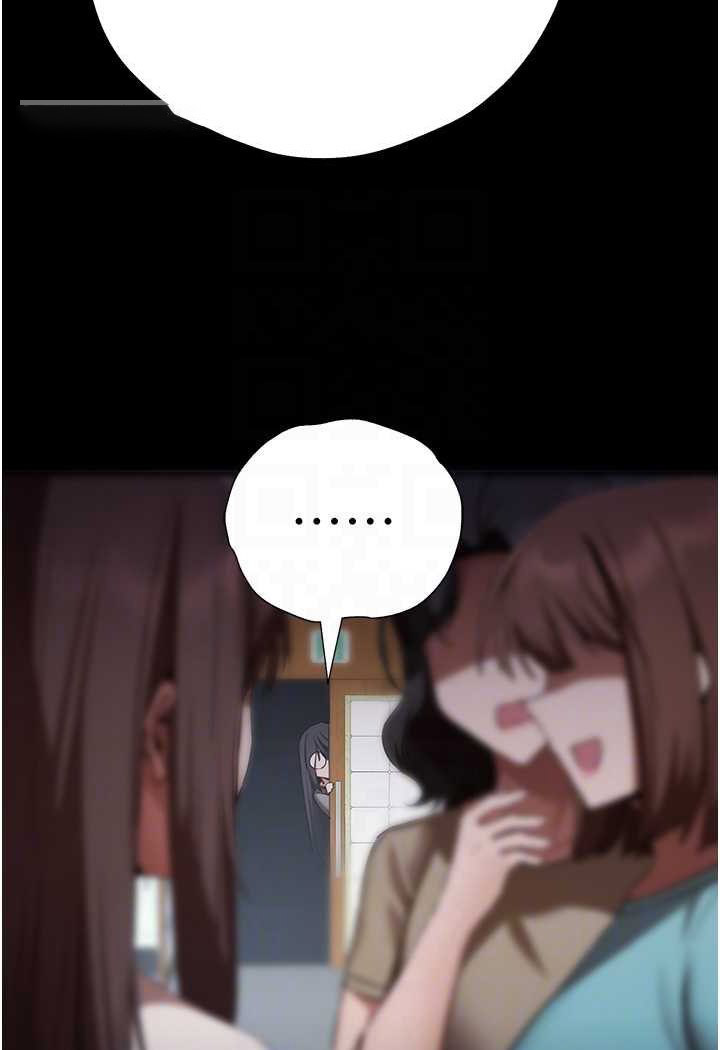 [韩国漫画] 初次深交，请多指教 剧情,巨乳大奶#[144P]-45