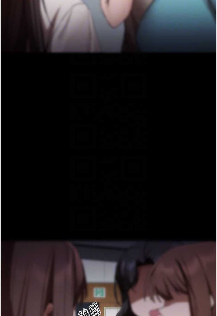 [韩国漫画] 初次深交，请多指教 剧情,巨乳大奶#[144P]-46