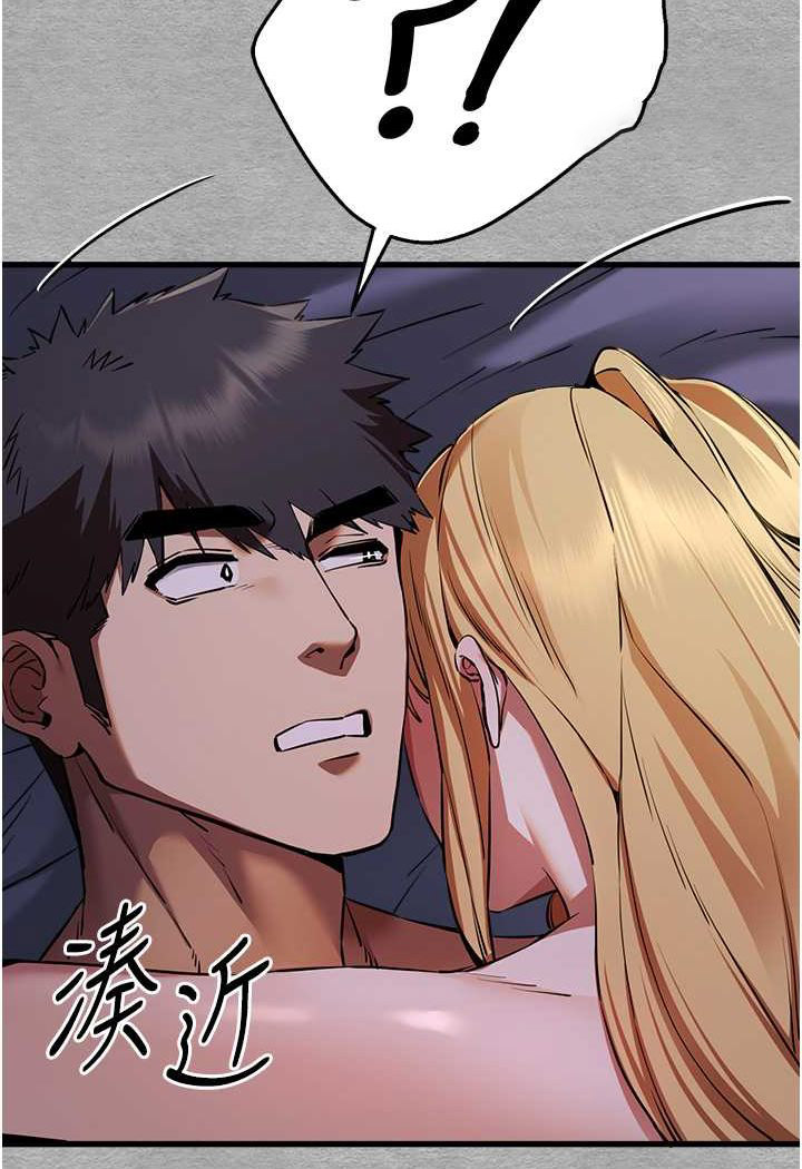 [韩国漫画] 初次深交，请多指教 剧情,巨乳大奶#[144P]-8