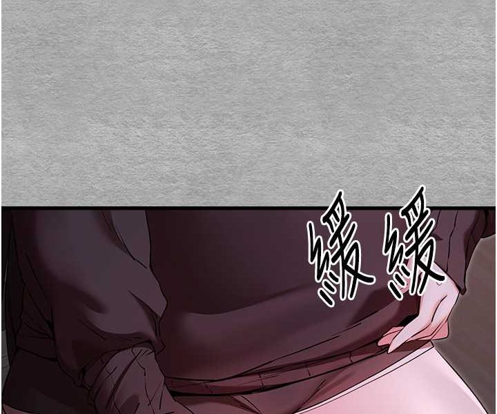 [韩国漫画] 初次深交，请多指教 剧情,巨乳大奶#[144P]-87