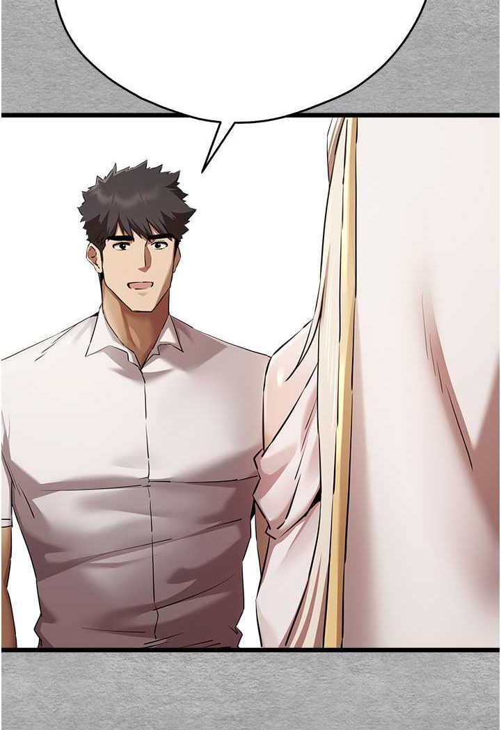 [韩国漫画] 初次深交，请多指教 剧情,巨乳大奶#[139P]-112