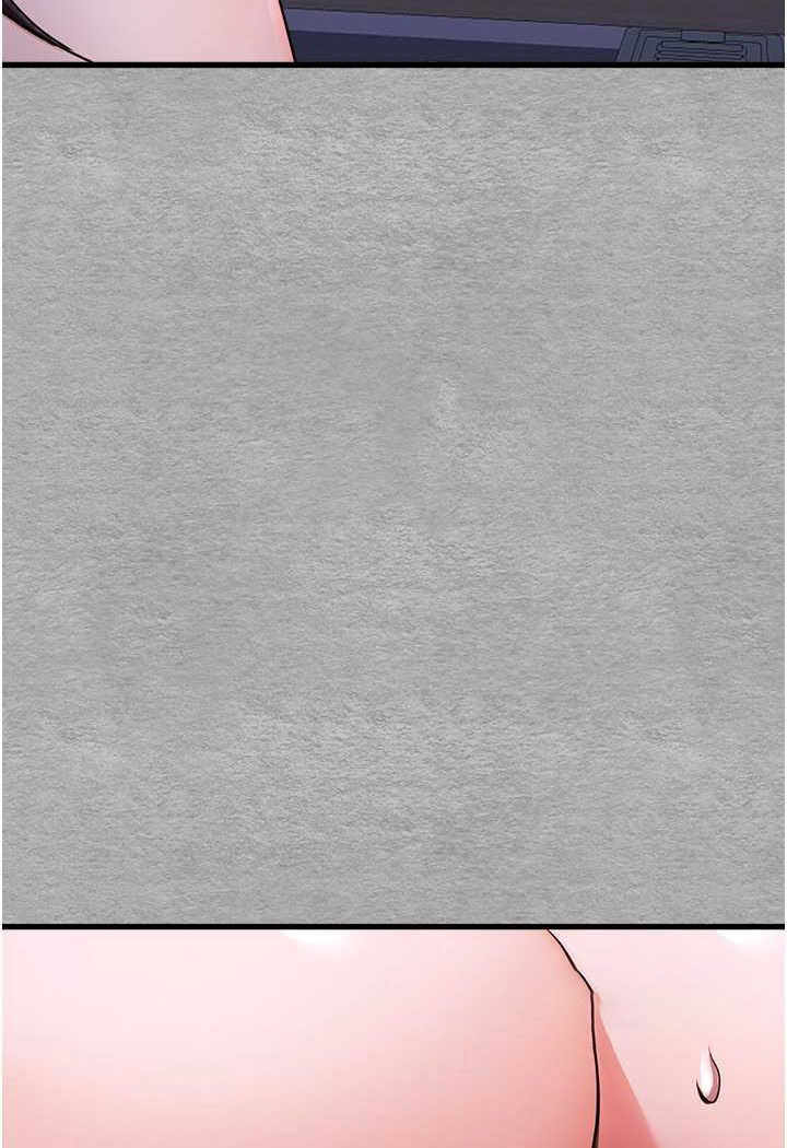 [韩国漫画] 初次深交，请多指教 剧情,巨乳大奶#[139P]-18