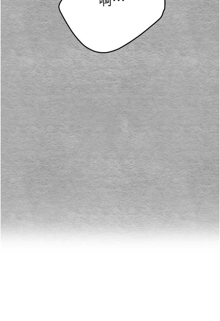 [韩国漫画] 初次深交，请多指教 剧情,巨乳大奶#[139P]-20