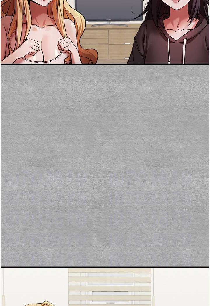 [韩国漫画] 初次深交，请多指教 剧情,巨乳大奶#[139P]-47