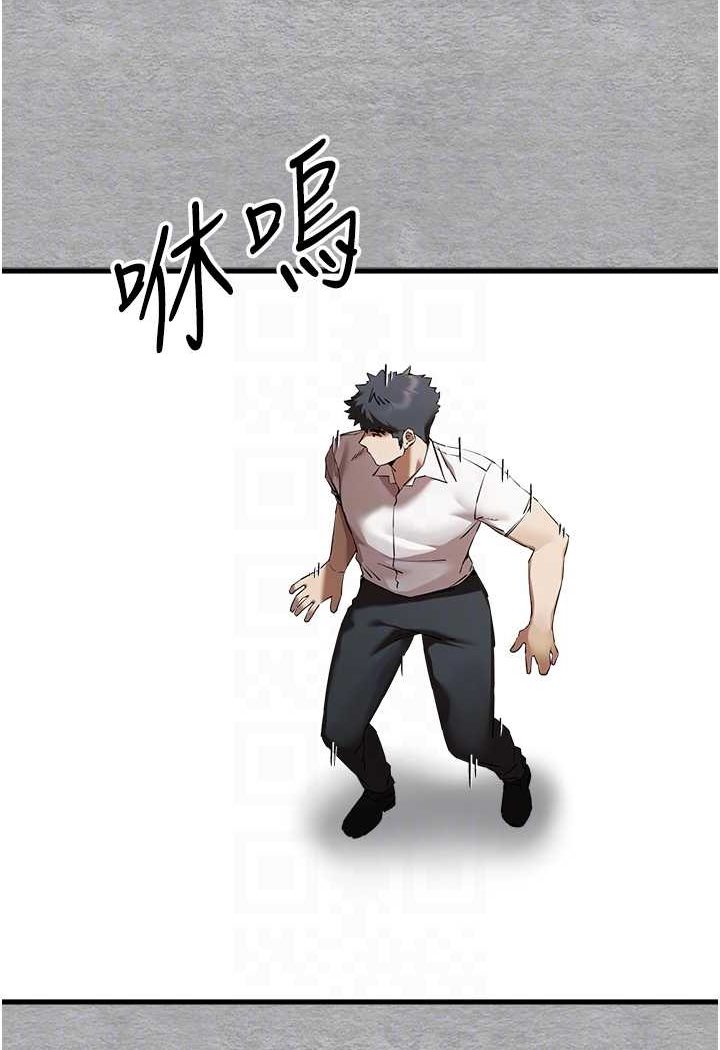 [韩国漫画] 初次深交，请多指教 剧情,巨乳大奶#[139P]-69