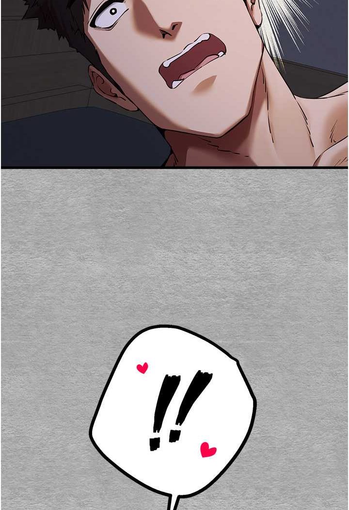 [韩国漫画] 初次深交，请多指教 剧情,巨乳大奶#[139P]-7