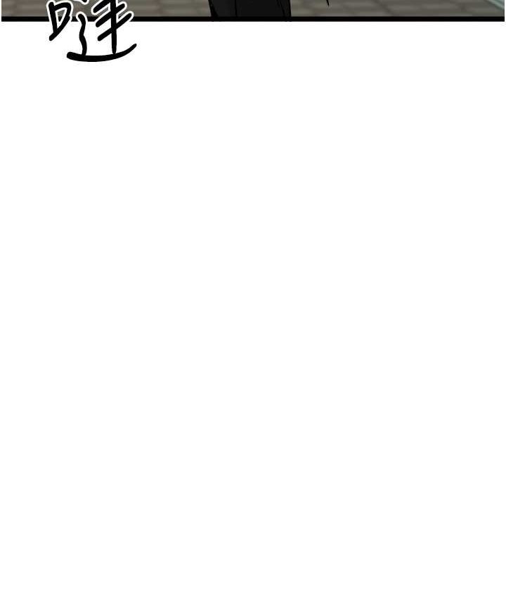 [韩国漫画] 初次深交，请多指教 剧情,巨乳大奶#[161P]-122