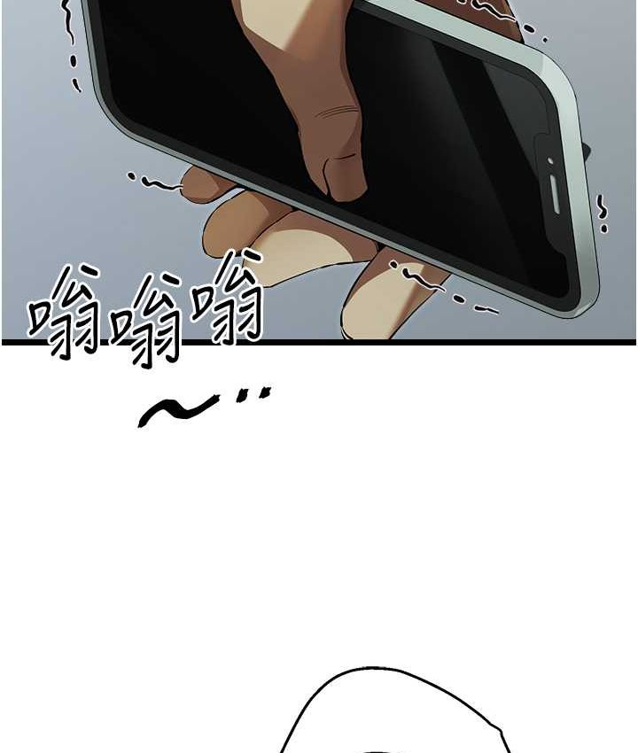 [韩国漫画] 初次深交，请多指教 剧情,巨乳大奶#[161P]-124