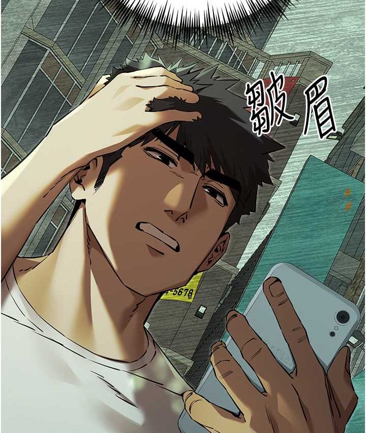 [韩国漫画] 初次深交，请多指教 剧情,巨乳大奶#[161P]-130